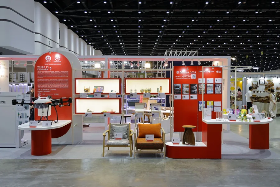 Trade Exhibition